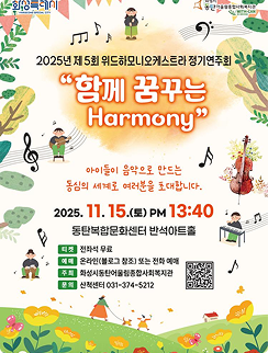 THE DAYS Ⅱ의 사진