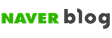 네이버블로그로고