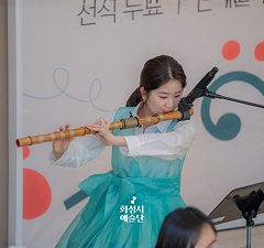 네이버블로그이미지