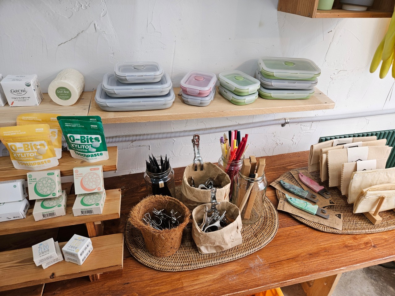 마음을 잇다의 사진