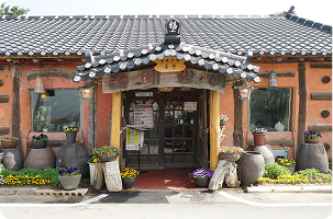 물레방아 이미지