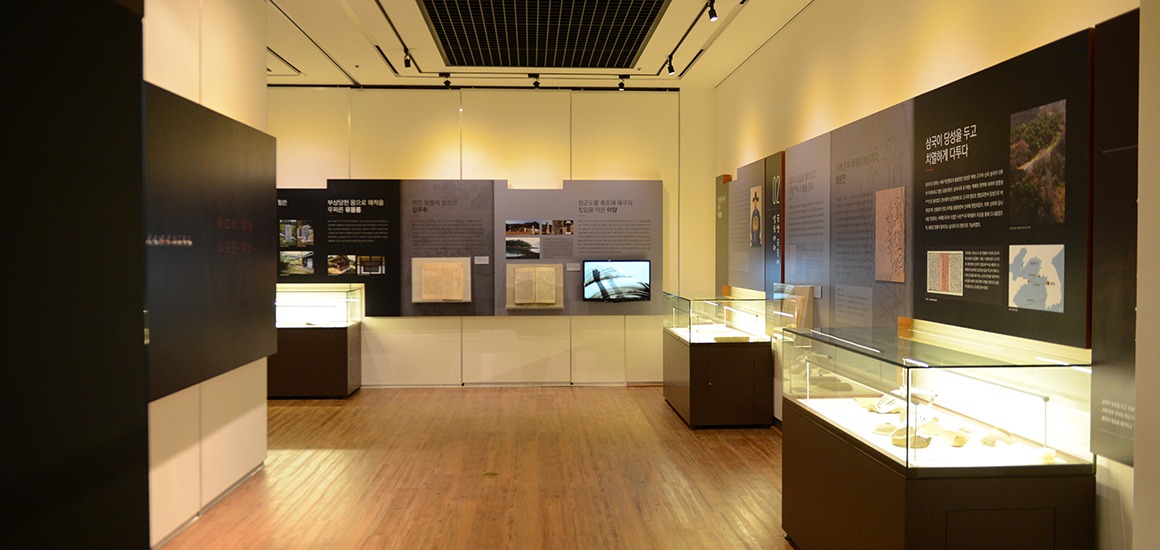 역사박물관의 사진