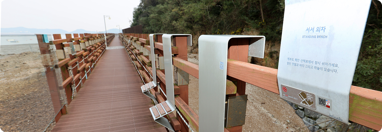 제부도 이미지 05